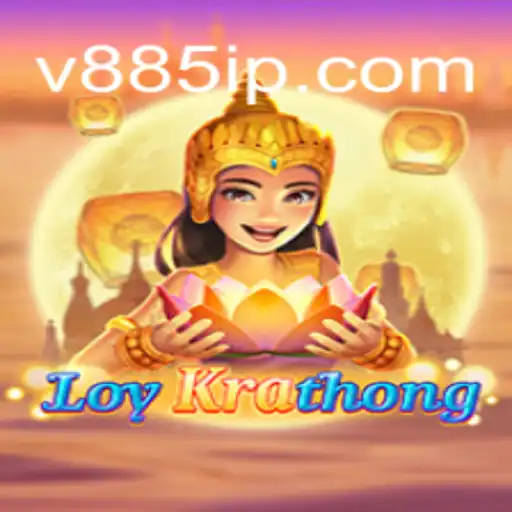 Desvendando o Jogo LoyKrathong: Uma Introdução Completa e Regras